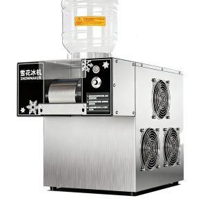 Snow Ice Machine